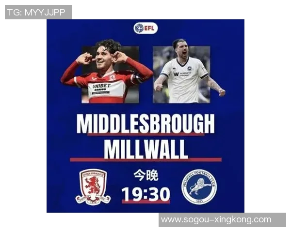 狼队寻求米德尔斯堡主帅加盟米堡坚决拒绝转会请求